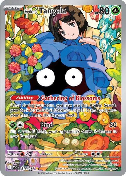 Erika's Tangela - 218/217 - FOIL ★ ME: Ascended Heroes 218/217