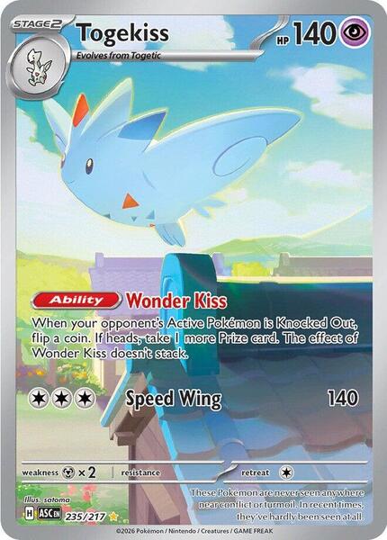 Togekiss - 235/217 - FOIL ★ ME: Ascended Heroes 235/217