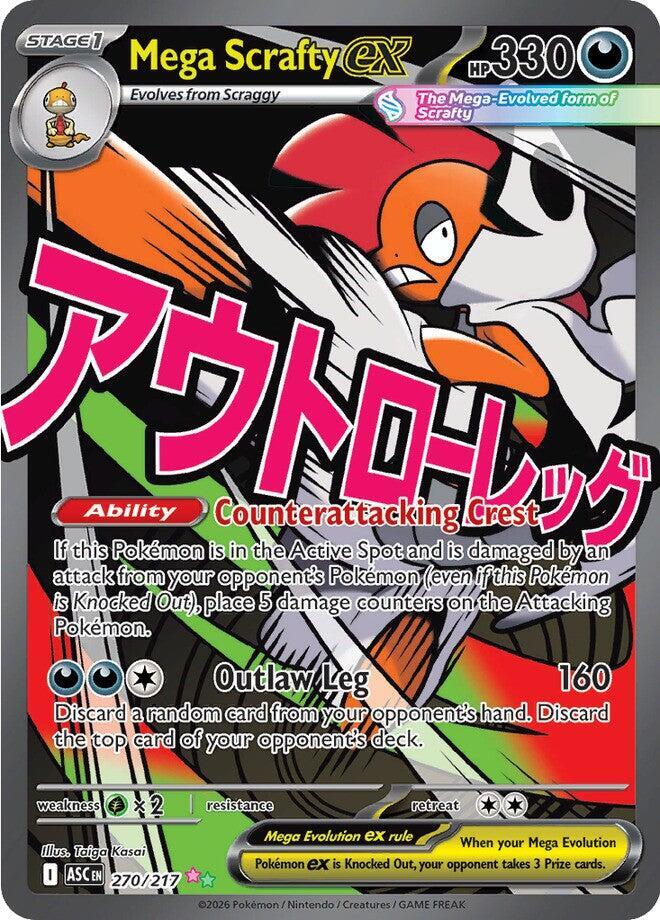 Mega Scrafty ex - 270/217 — ASC (Lightly Played)