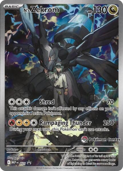 N's Zekrom - 031 (Pokemon Center Exclusive) — MEP