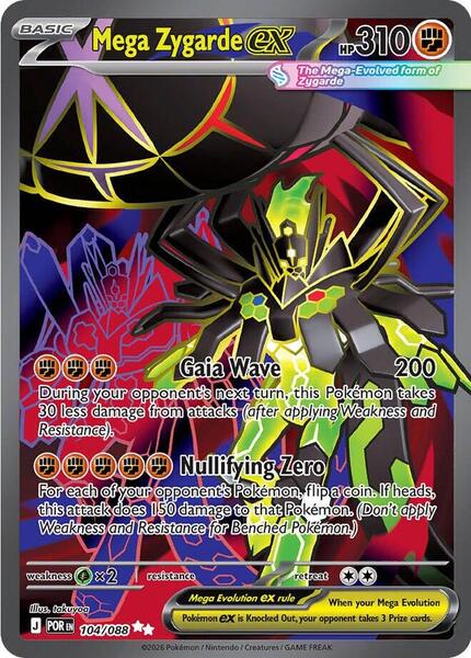 Mega Zygarde ex - 104/088 - ME03: Perfect Order