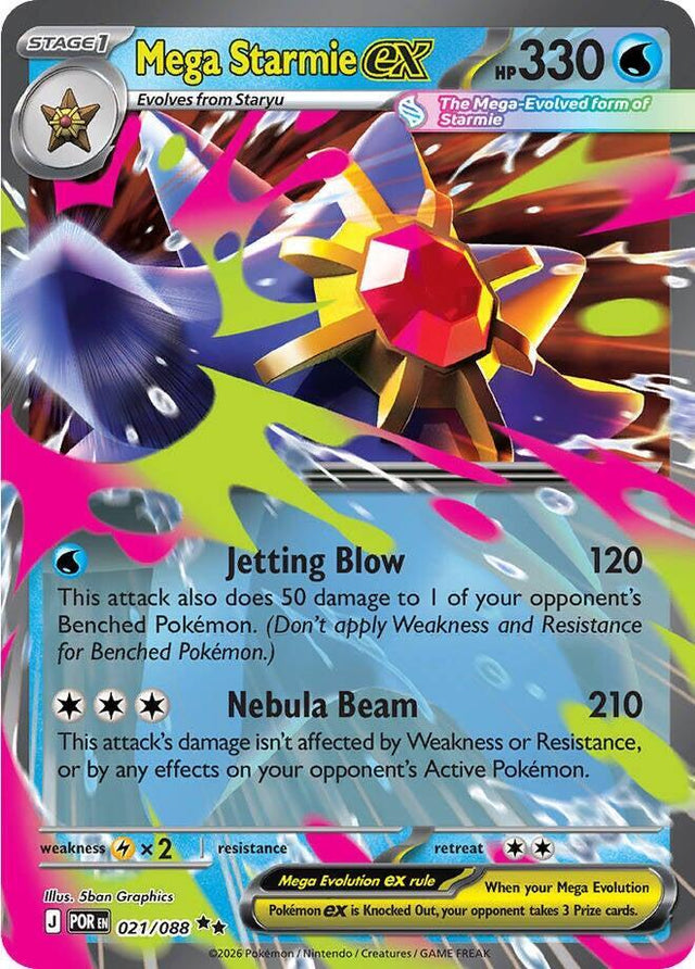 Mega Starmie ex - 021/088 — POR (Lightly Played)