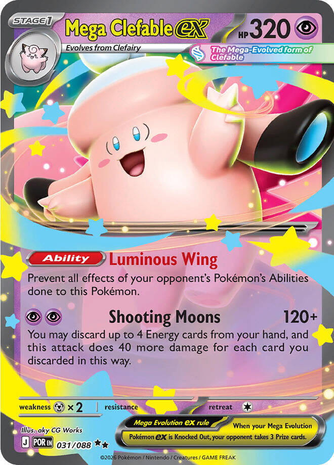 Mega Clefable ex - 031/088 — POR (Lightly Played)