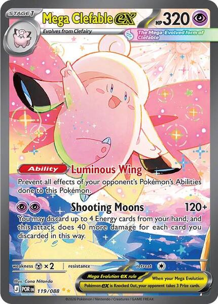 Mega Clefable ex - 119/088 - FOIL ★ ME03: Perfect Order 119/088