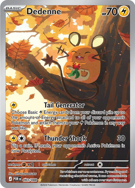 Dedenne - 093/088 — POR