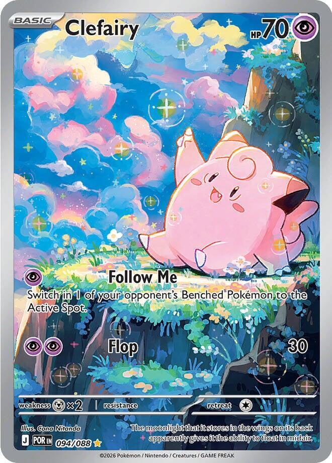 Clefairy - ME03: Perfect Order 094/088
