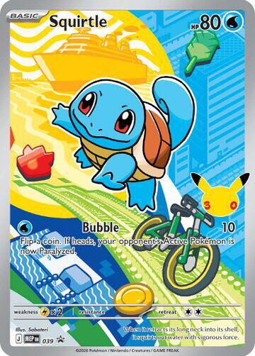Squirtle - 039 — MEP