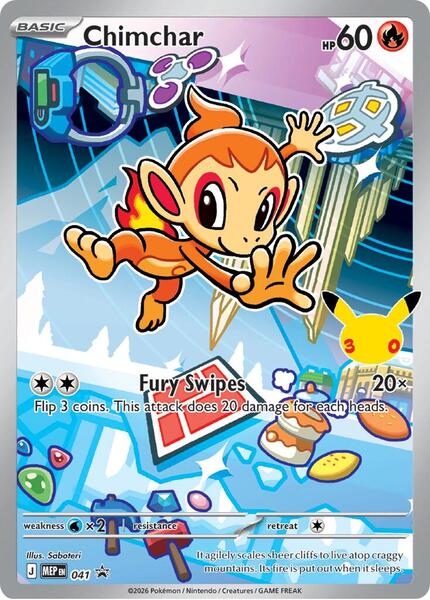 Chimchar - 041 — MEP