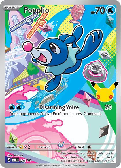 Popplio - 045 — MEP