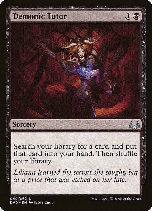 Demonic Tutor - Duel Decks Anthology: Divine vs. Demonic DVD 049/062 U (2014; Scott Chiou art)