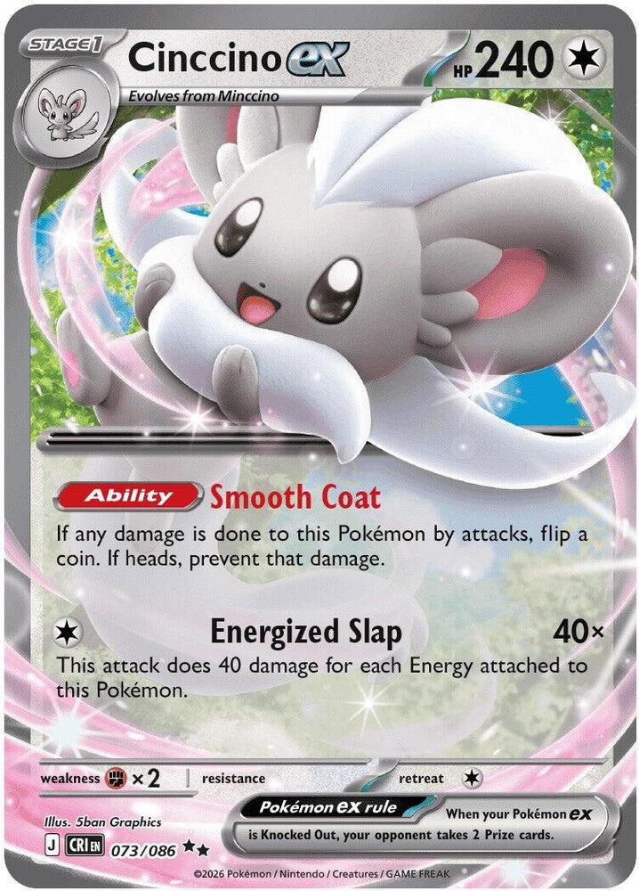Cinccino ex - 073/086 — CRI (Lightly Played)