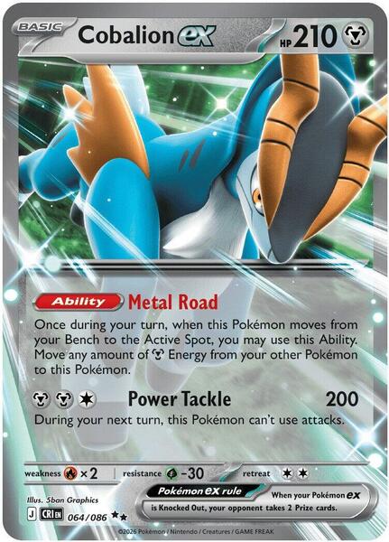 Cobalion ex - 064/086 — CRI