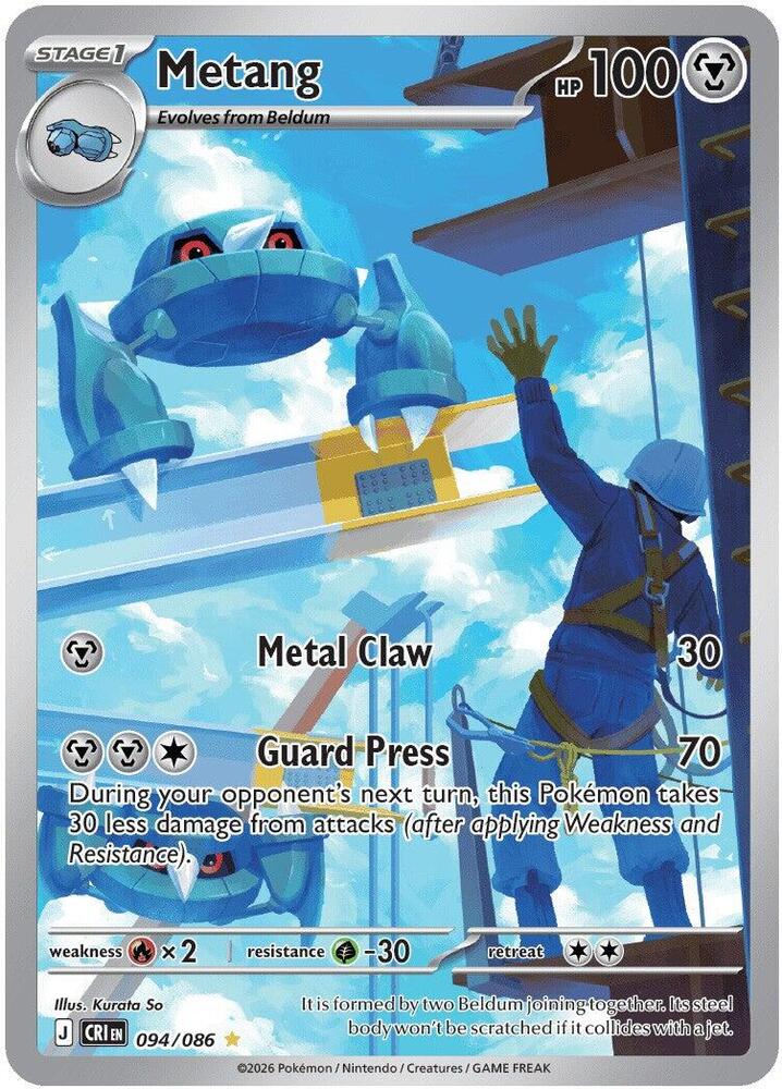 Metang - 094/086 — CRI (Lightly Played)
