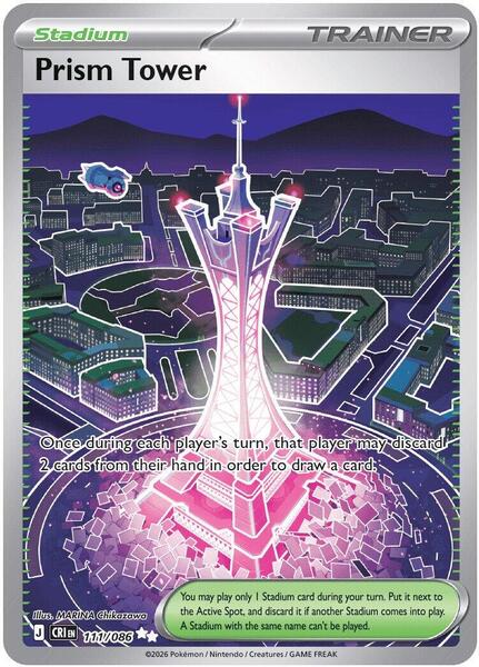 Prism Tower - 111/086 — CRI