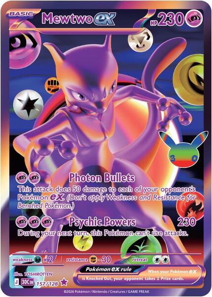 Mewtwo ex - 157/128 - FOIL ★ ME: 30th Celebration 157/128