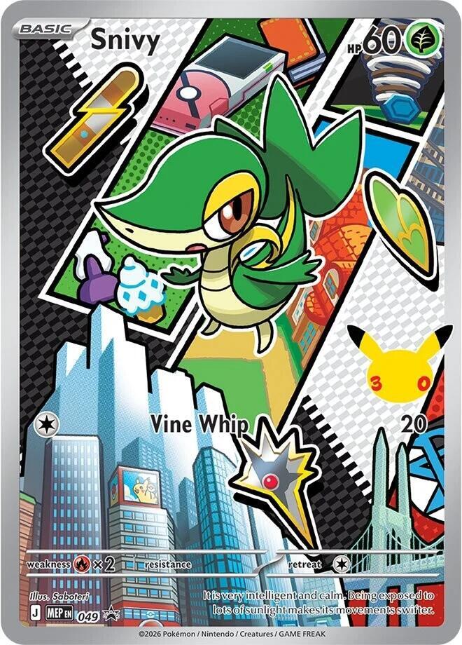 Snivy - 049 — MEP (Lightly Played)