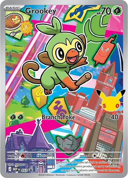 Grookey - 052 — MEP
