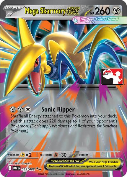 Mega Skarmory ex - 055/088 - FOIL ★ Prize Pack Series Cards 055/088