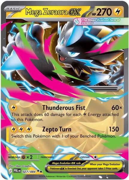 Mega Zeraora ex - 027/084 — PBL