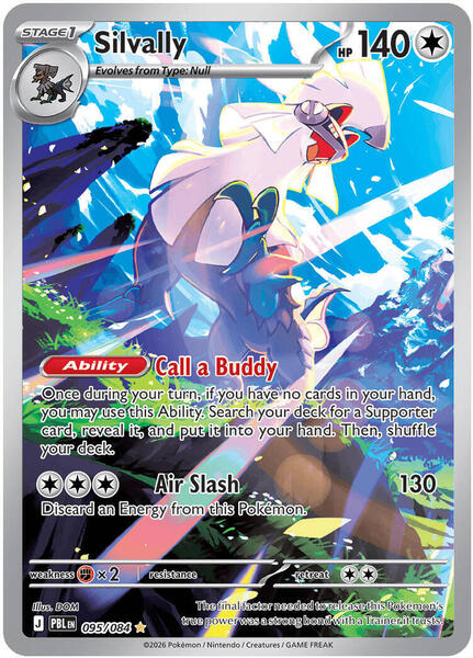 Silvally - 095/084 - FOIL ★ ME05: Pitch Black 095/084