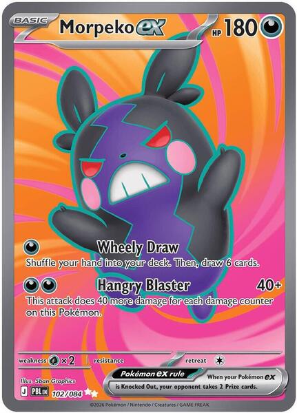 Morpeko ex - 102/084 — PBL