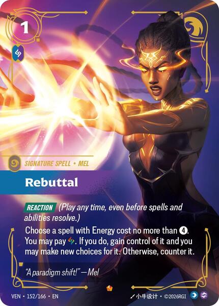 Rebuttal — VEN