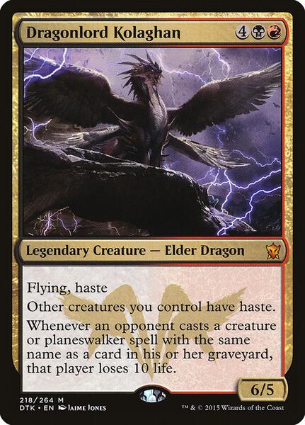 Dragonlord Kolaghan - Dragons of Tarkir 218