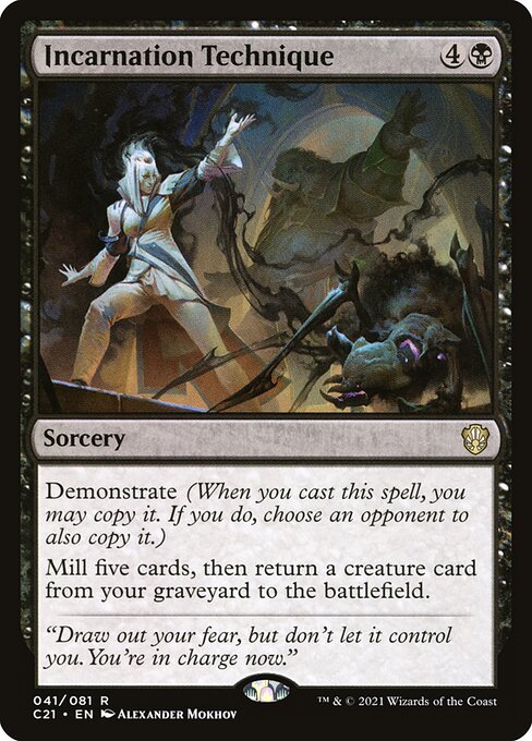 Incarnation Technique - C21 041/081 R