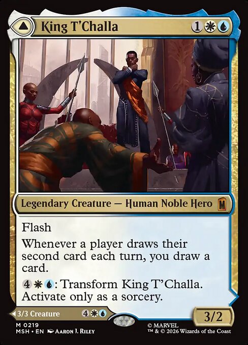 King T'Challa - MSH M 0219