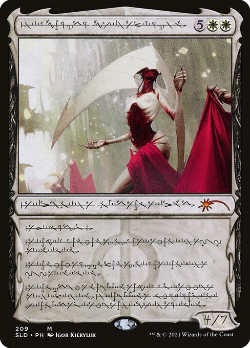 Elesh Norn, Grand Cenobite — SLD