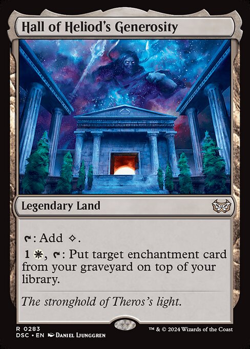 Hall of Heliod's Generosity - Duskmourn Commander DSC 0283 R (2024; Daniel Ljunggren)
