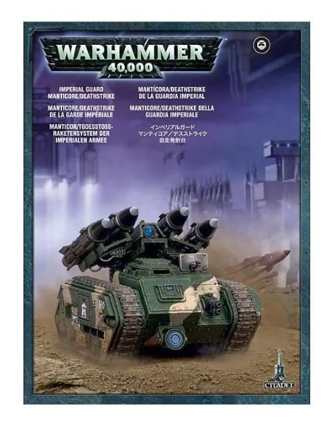 Deathstrike Missile Launcher / Manticore