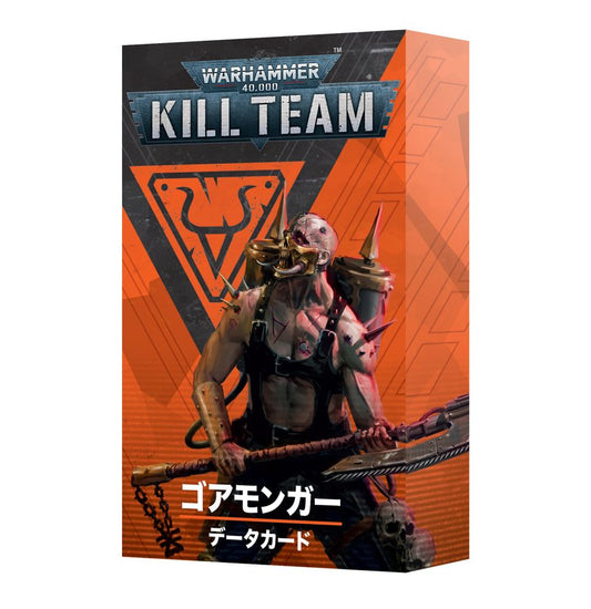 Kill Team: Typhon