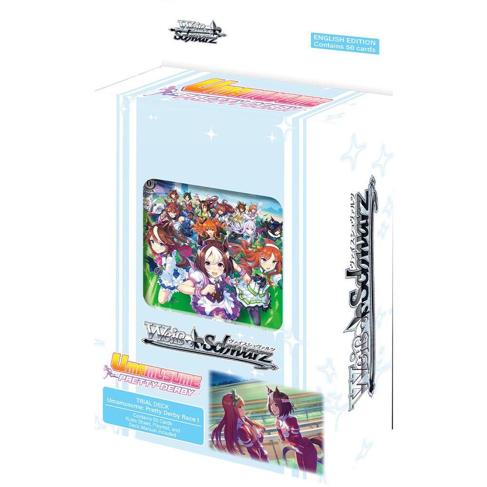 Umamusume: Pretty Derby Race 1 Trial Deck